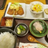 仙臺居酒屋 おはな　日替わりランチ