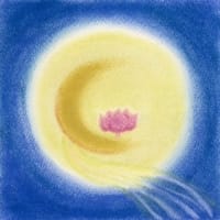 知ってほしい情報