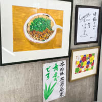 最終決戦前夜