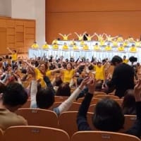 第29回大正琴発表会　無事終了しました！