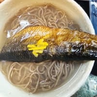「一福 本店」までドライブ、帰りは「スプレモ」で珈琲。
