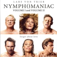 ヘアーの不毛　その17「ニンフォマニアック」Nymphomaniac（2014　ブロードメディア）