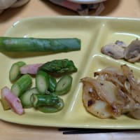 GWでぐったり