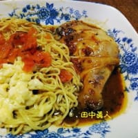 宮城製粉のスパイシーカレーチキンレッグのせチーズインスパイスカレー生ラーメンは旨旨