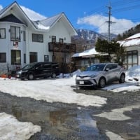 2025/03/10（月）：好天で雪解けが進みます。