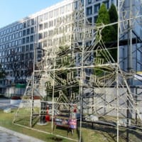 大阪東洋陶磁美術館