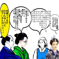 嵩の誕生日に万年筆をプレゼントの健太郎に
