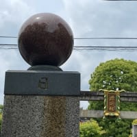 京都・晴明神社ツアー