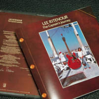 Erotic Cakes('06)/Guthrie Govan - D9の響き