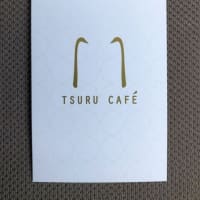 TSURU CAFE　１８