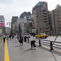1220　お茶の水（東京都）妻の見舞いが楽しいお茶の水