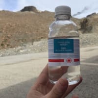 バンクーバー・カナディアンロッキー旅行五日目