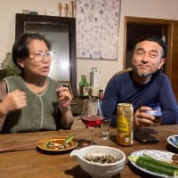 マチャミ IN