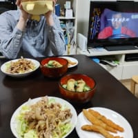 誰かさんへハイカロリーな晩ゴハン…