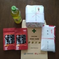 安全大会と建築現場