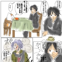 夏目イラスト コメント9 アニメ10話 Lalasp むさかのらくがき