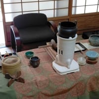 奈良　山添村　瑞徳園で　中国唐の時代のお茶を再現して　茶会