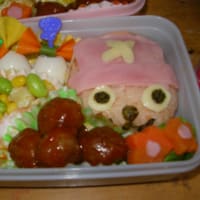 親子遠足