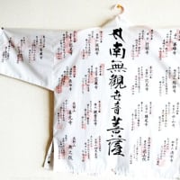 水無月12日（木）朝日が長命寺山左端から・・