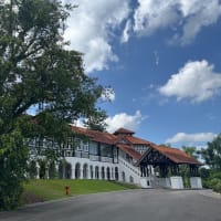 Botanical Garden