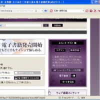 ひとりでできるもん（何がだ？）