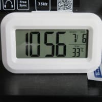 どれだけ暑いか～・・・86