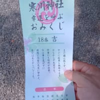 今日はバイクで走りまくり