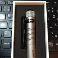 OLIGHT i5R EOS Ti