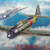 ハセガワ1/48 零戦22型（甲） 製作記 その1 - ワイのもじけた
