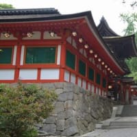 『物部氏』『石上神宮』『ニギハヤヒ』『三輪氏』