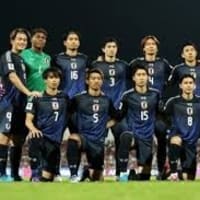日本代表 敵地でバーレーンに5-0で圧勝！  上田2得点 守田2得点 小川1得点、2試合で 12得点と攻撃力が覚醒