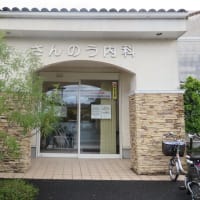 朝の電動アシスト・サイクリング（2025/7/14）・・・姶良市加治木町防潮堤ほか
