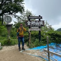 久し振りに金剛山に登った３