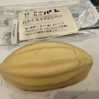 神戸のメロンパン