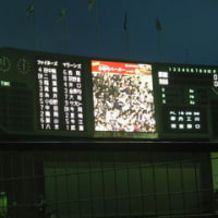 B Z 歌詞 だったらあげちゃえよ My Bブログ B Z 歌詞 だったらあげちゃえよ My Bブログ