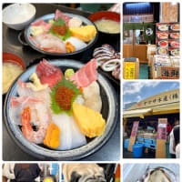 今月もよろしくお願いします。