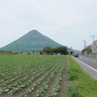 西大山駅