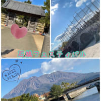 石橋フェスティバル