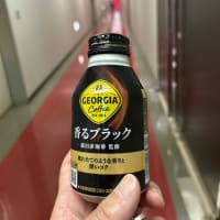 全日本予選会ベスト8