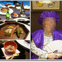 九州の旅４・悠久の宿一心夕食とヨーグルト
