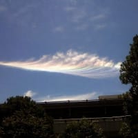 虹色の雲o(*^▽^*)o