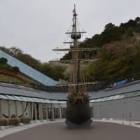巳年御縁年大祭　「金華山」御祈祷とリニュアルしたサンファン館