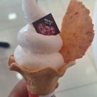 かねふく めんたいパーク伊豆