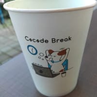 ロイズのバラ園へ