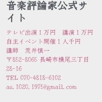 私はお店を開業致しました。