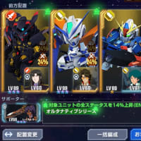 SDガンダム Gジェネレーションエターナル　SEEDアストレイEXPERTなんとかクリアっ