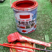 物置の屋根を塗装する