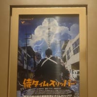 年内滑り込みで見てきた映画