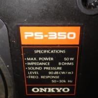 PS-350とD-05