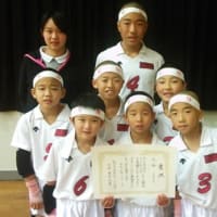 第１１回 ムツゴロウ杯小学生バレーボール大会 はるかぜの軌跡